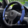 Good Price Ice Silk Steering Wheel Cover Breathable